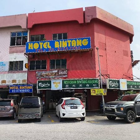 Hotel Bintang Kajang Zewnętrze zdjęcie