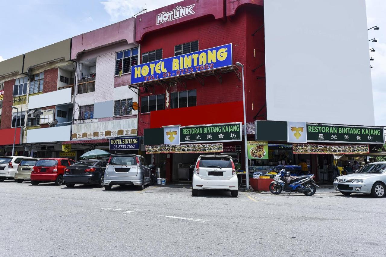Hotel Bintang Kajang Zewnętrze zdjęcie