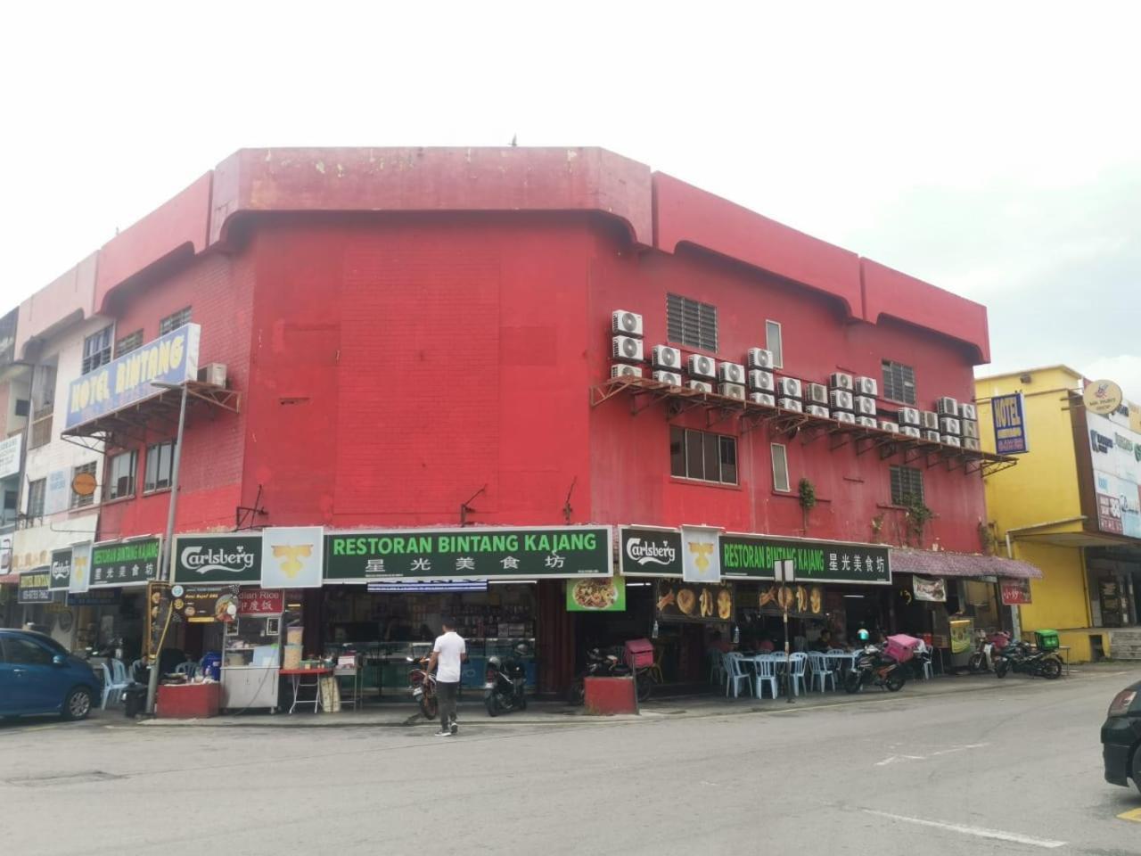 Hotel Bintang Kajang Zewnętrze zdjęcie