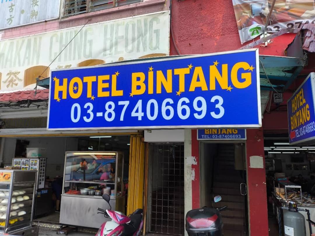 Hotel Bintang Kajang Zewnętrze zdjęcie